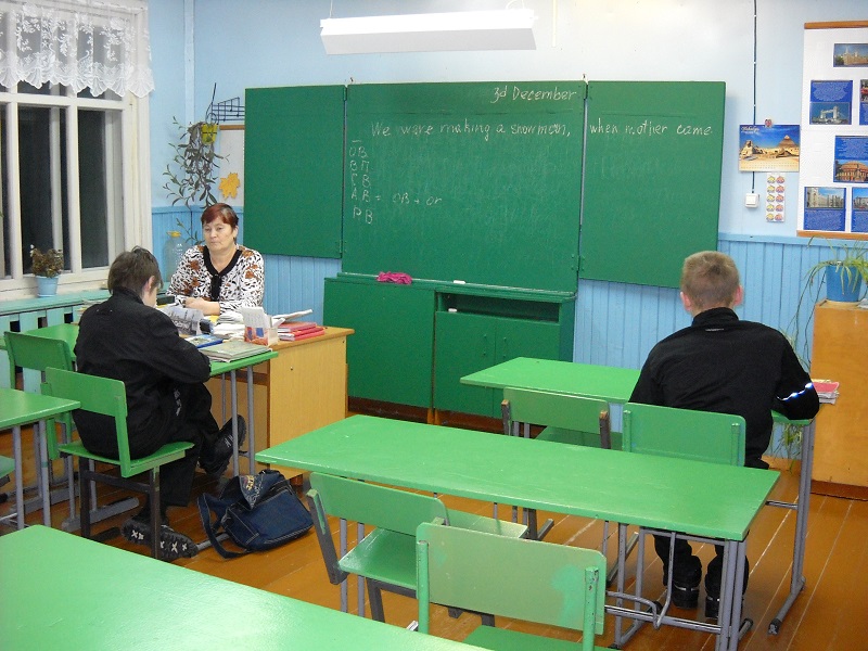 Кабинет иностранного языка
