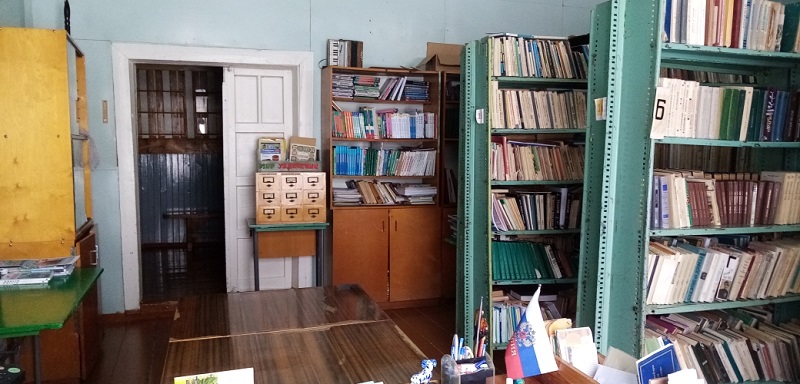 Библиотека Библиотека